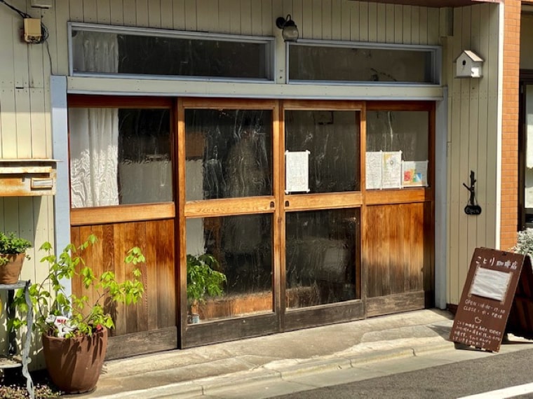 ことり珈琲店の入り口